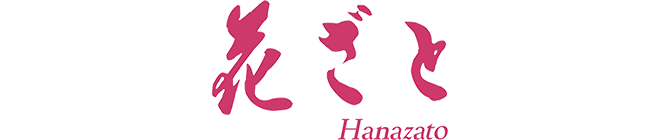 Hanazato
