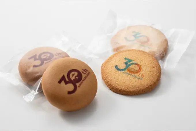 6月21日(土)・22日(日)限定！30周年記念ロゴ入りサブレ または 饅頭プレゼント