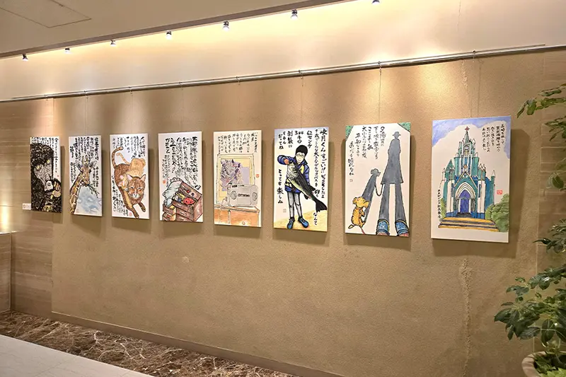 タオル筆で描く 絵てがみ作品展