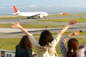 Exciting Kansai Airport Tour Plan