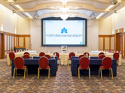 中会議場　白鳥