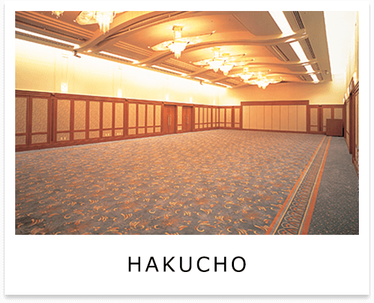 Medium banquet hall Hakucho
