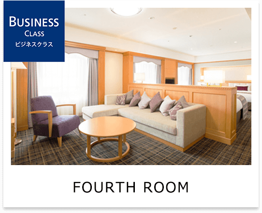 Business Class Fourth Room