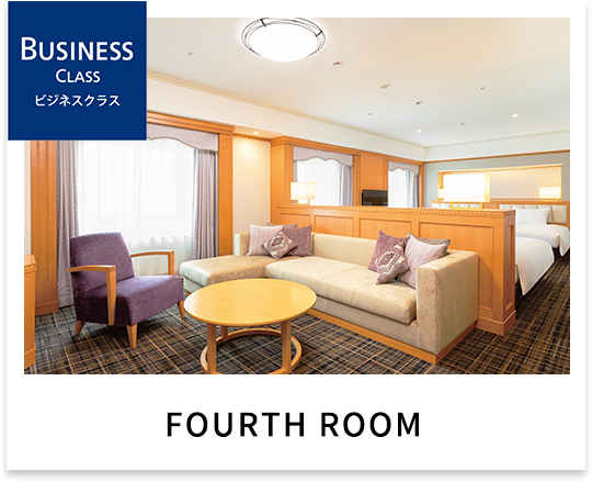 Business Class Fourth Room