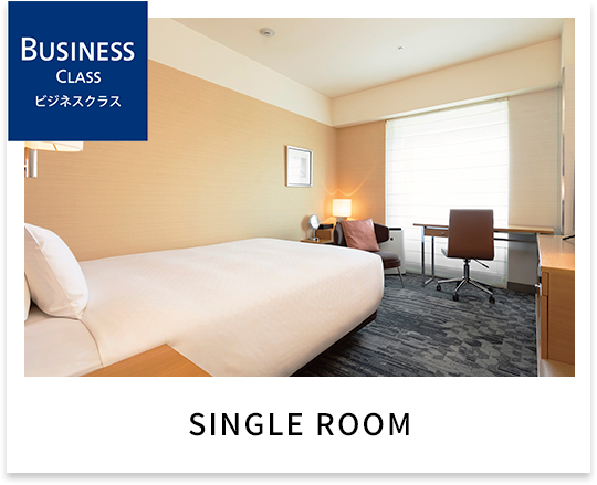 Business Class Single Room