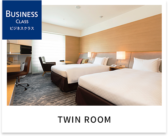 Business Class Twin Room