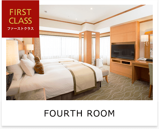 First Class Fourth Room