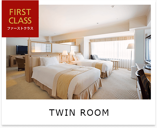First Class Twin Room