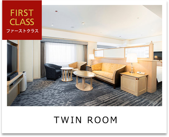 First Class Twin Room