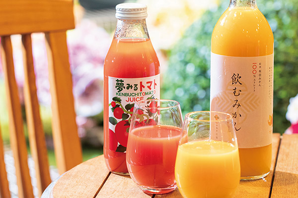 Specialty Juices