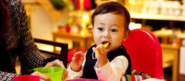 About Children's Meals