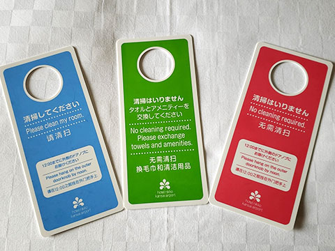 Introduction of room cleaning notice cards