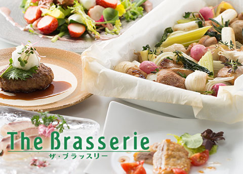 オールデイダイニング ザ ブラッスリー レストラン ホテル日航関西空港 公式 Hotel Nikko Kansai Airport Official