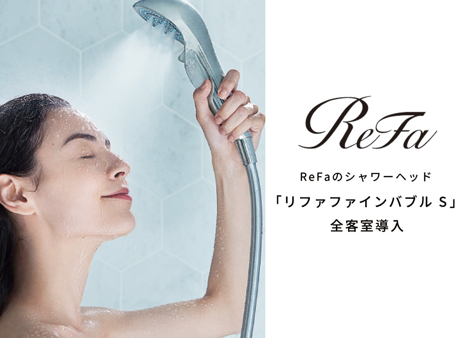 ホテル日航関西空港【公式】 - Hotel Nikko Kansai Airport [Official]