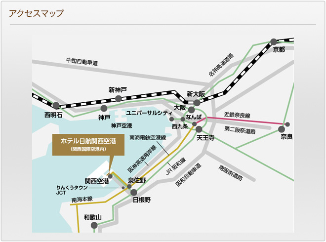アクセスマップ