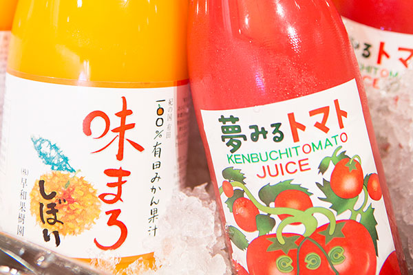 味まろしぼり&夢みるトマト